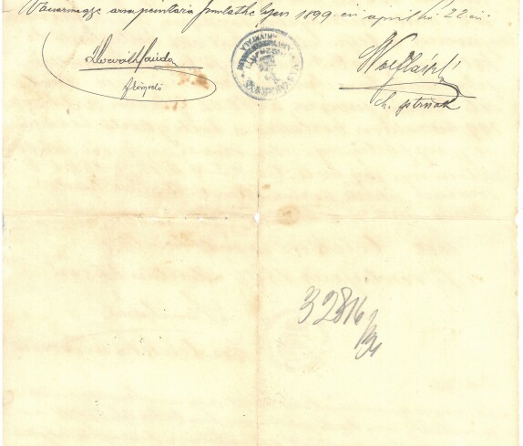 Dokument in ungarisch von 1894 Rückseite